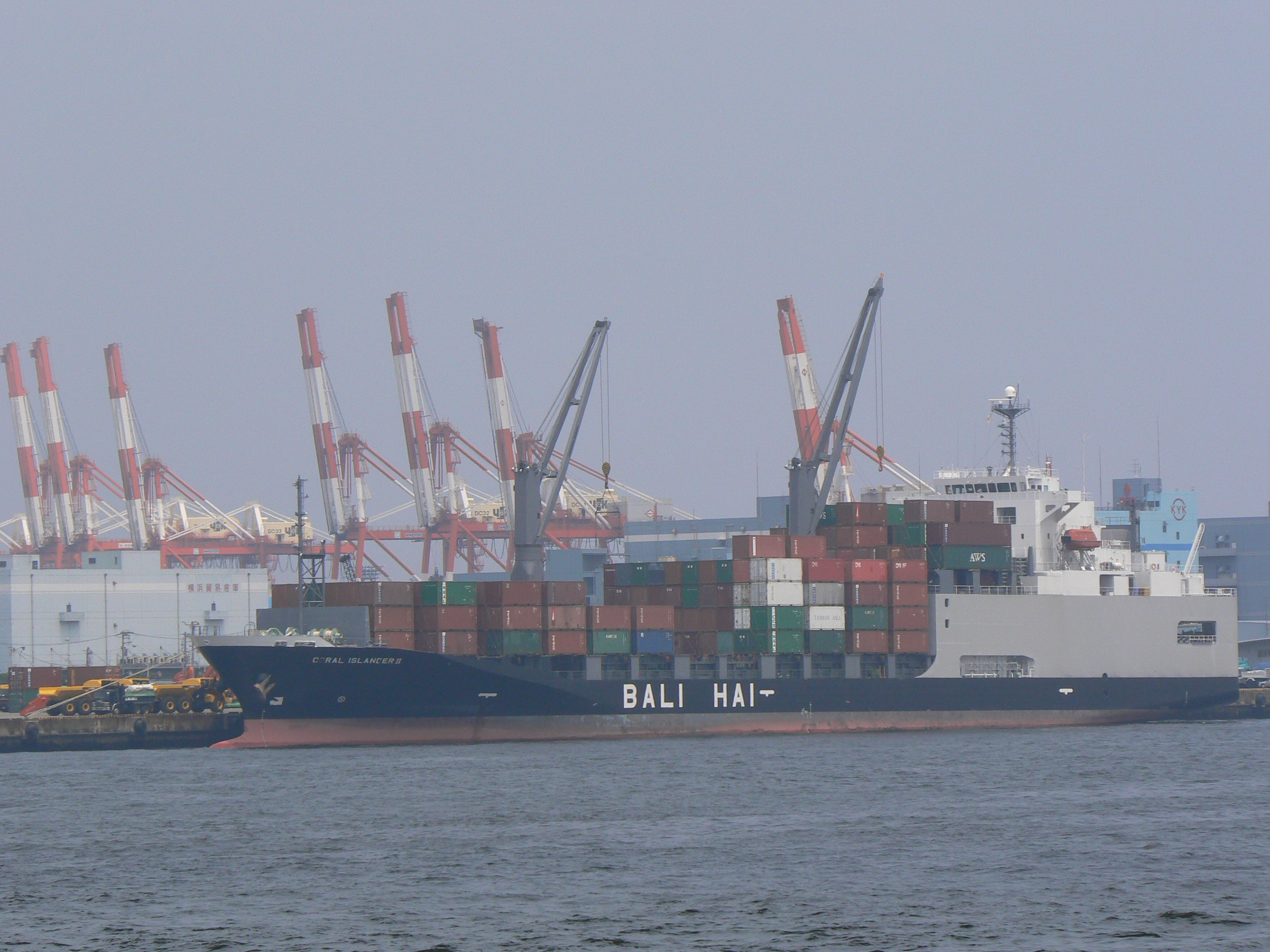 Cargo Container Ship at Port of Yokohama (Japan)