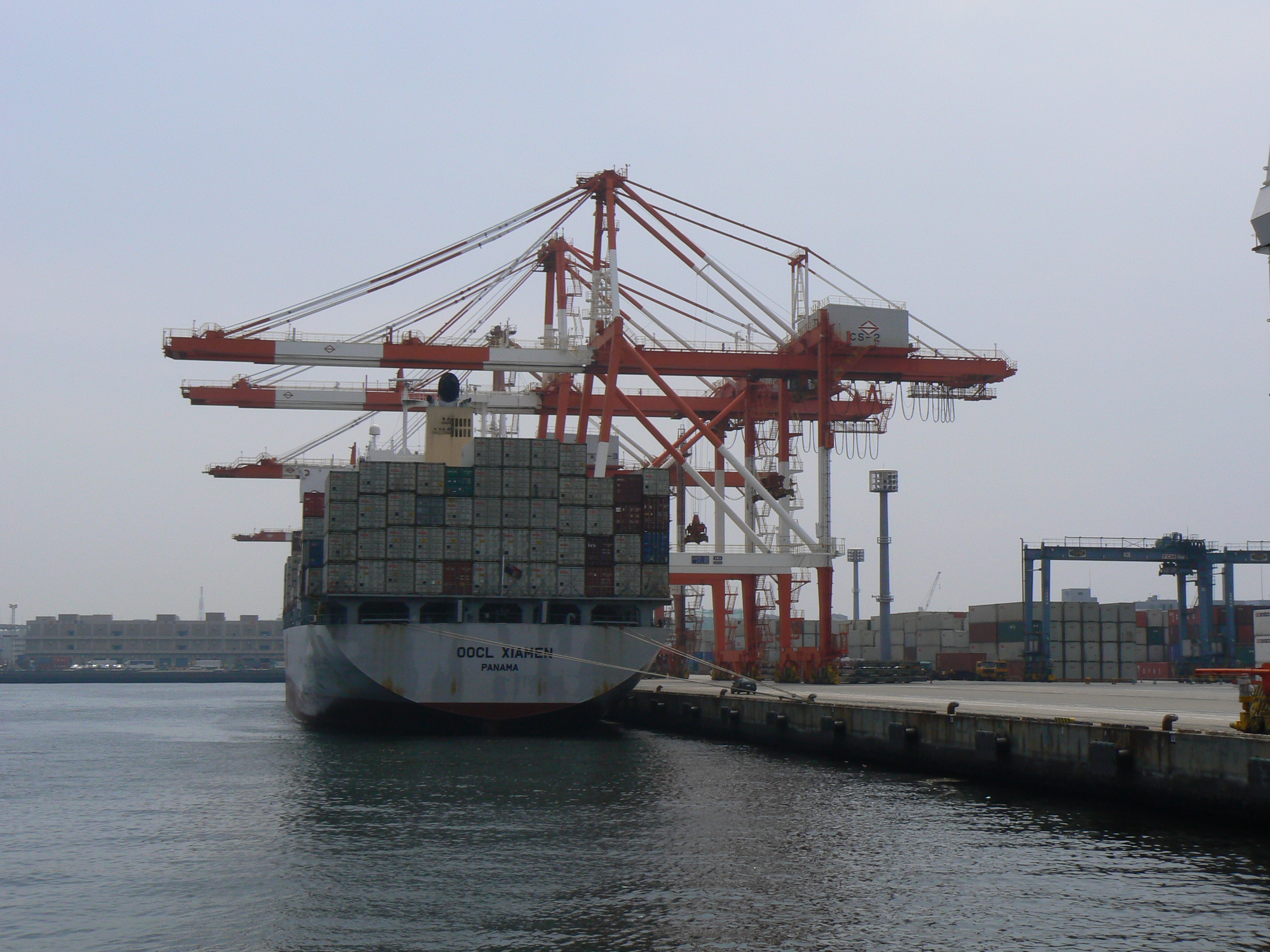 Cargo Container Ship at Port of Yokohama (Japan)