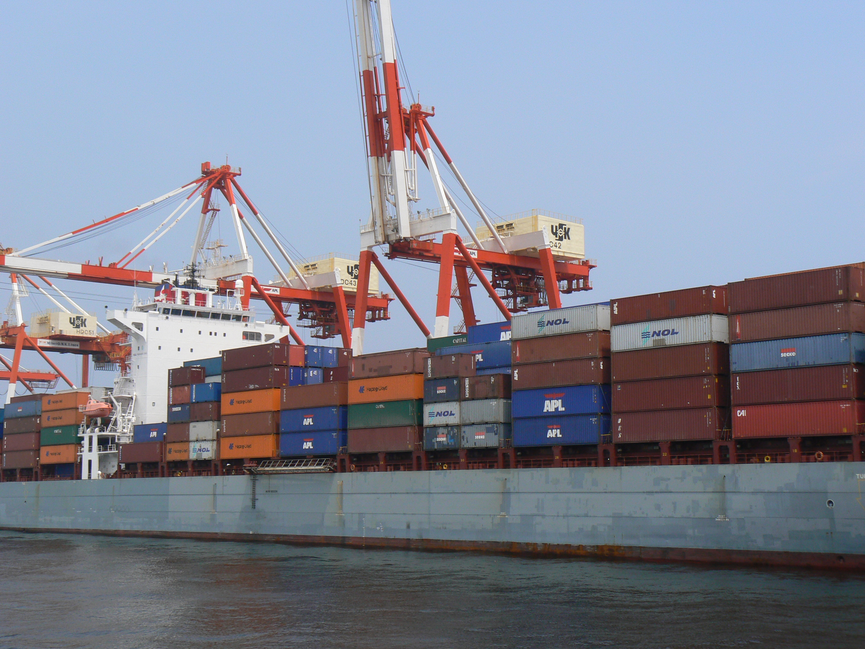 Cargo Container Ship at Port of Yokohama (Japan)